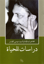 publication image